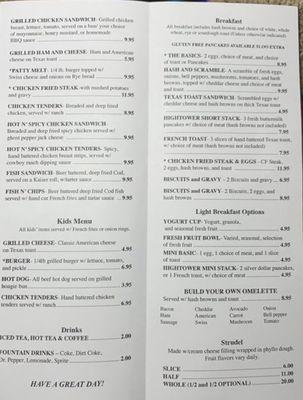 Inside menu