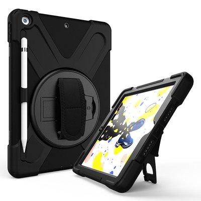 iPad case