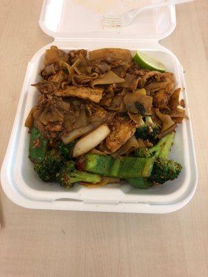 Drunken noodles. Yum!