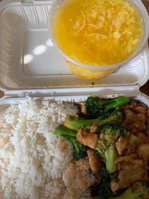 66. Chicken with Broccoli Lunch special w/ 19. Egg Drop Soup