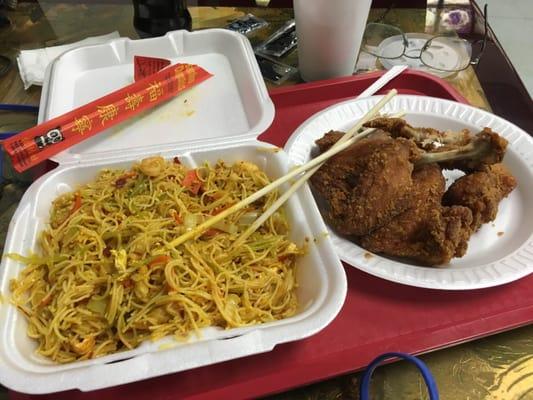 Singapore noodles and regular chicken wings. Great!!!!