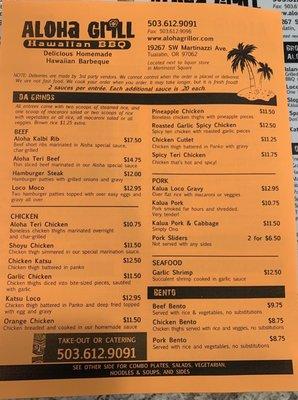 Updated menu 7-26-21