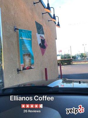 Ellianos Coffee