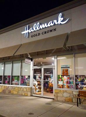 Hallmark Gateway - Storefront