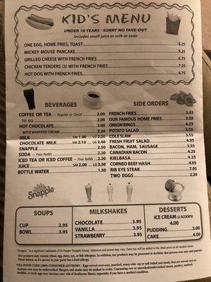 Kids, sides, and beverage menu