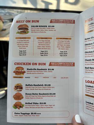 Menu inside