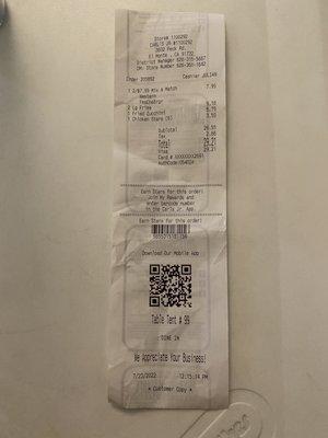 Receipt to show time stamp of the extraordinary French fries.