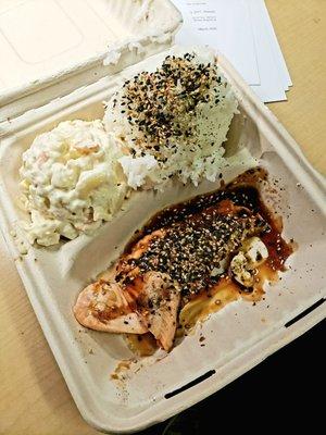 Tiny thin Furikake salmon