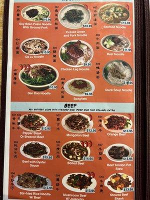 Menu 12/15/21