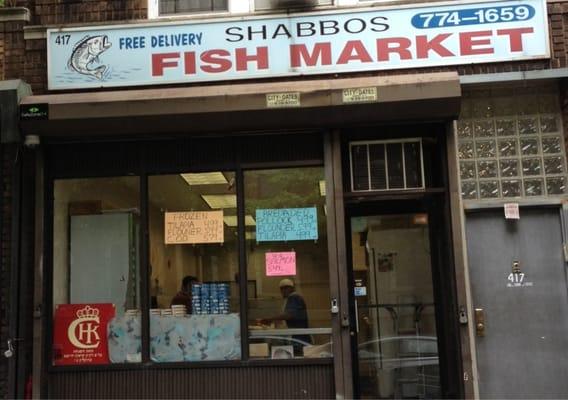 Shabbos Fish