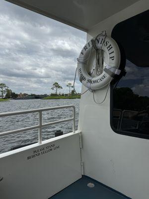 Back of the boat