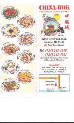 China Wok Menu Monroe, MI.