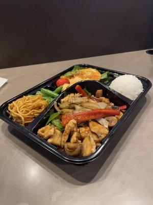 Mongolian Chicken