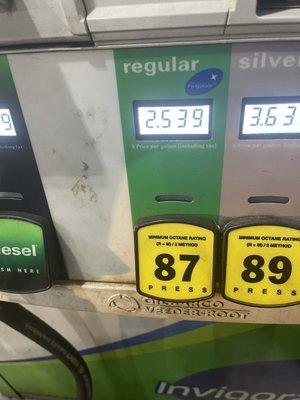 Gas in January 2023 with the Harris Teeter rewards gas discount.. can't complain about this price at all!