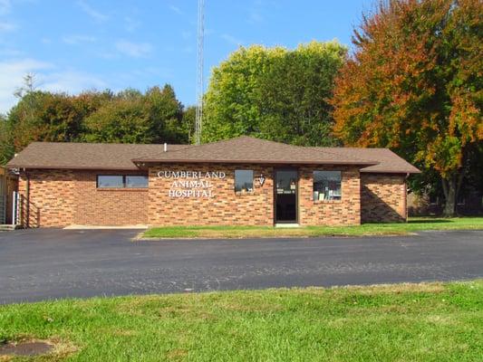 Welcome to our practice.  This is the front view of our facility.  Stop by and let us show you how we may help you and your pet.