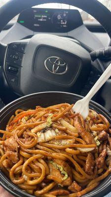 Chicken lo mein