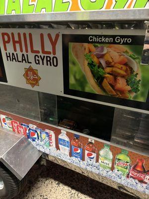 philly halal gyro