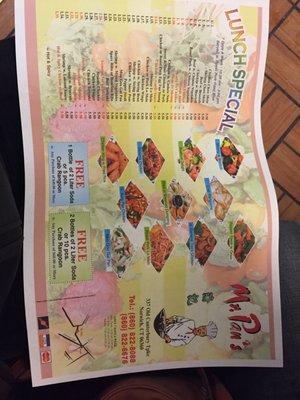 Front of menu