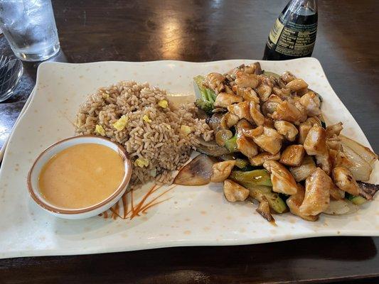 Hibachi chicken