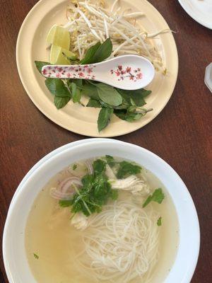 Pho