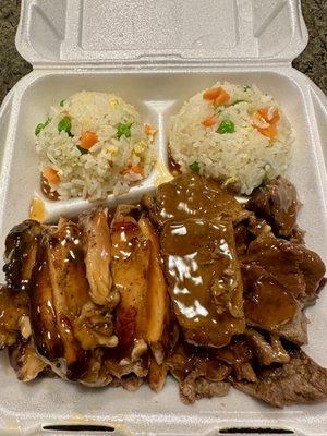 Chicken and Beef Teriyaki Combo (w/ Fried Rice)