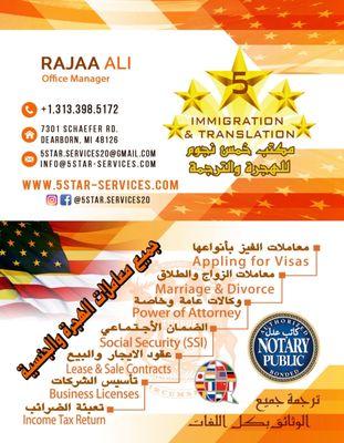 Translate all languages, prepare all Immigration papers, Notaries & Other