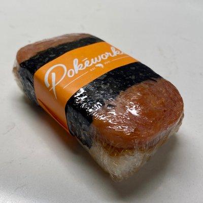 Garlic Spam Musubi