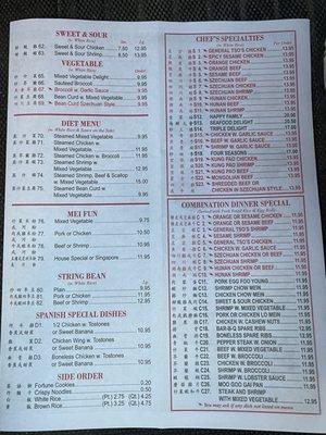 2024 menu