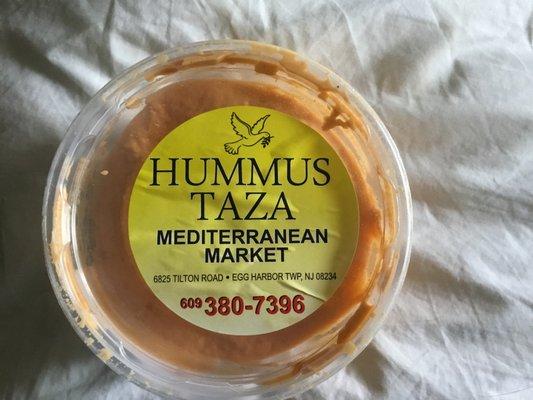 Hummus Taza Mediterranean Market