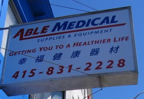 Able Medical Supplies & Equipment