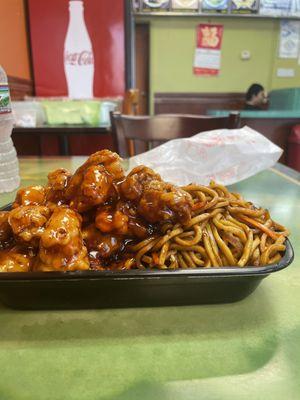 I got The Orange chicken and Lo Mein