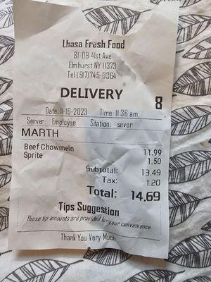 Receipt for proof