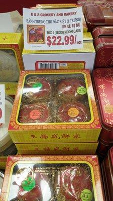 Moon cakes by E&S Grocery and Bakery was found at Viet Hoa Supermarket in Houston.