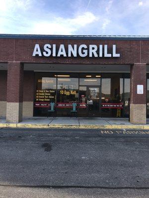 Asian Grill