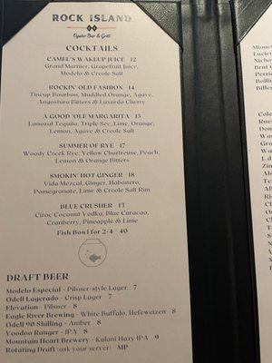 Drink Menu