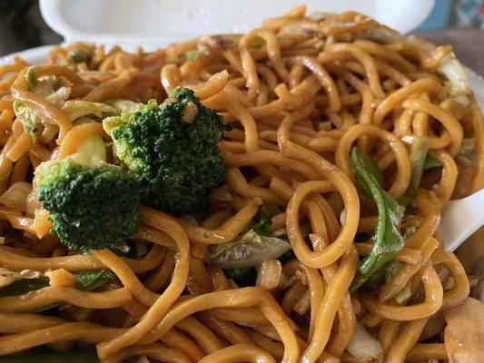 35. Vegetable Lo Mein