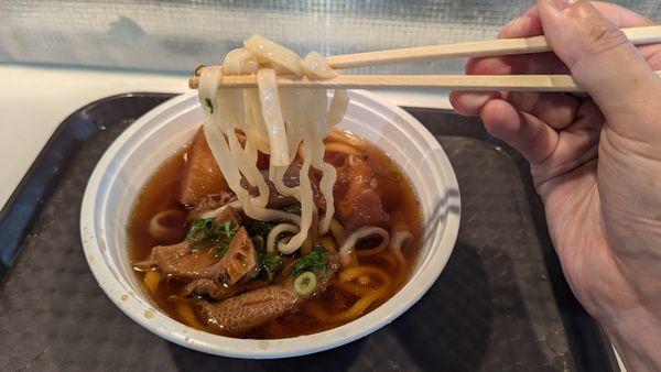 Gyusuji: udon with beef tendon, daikon, and stewed konnyaku