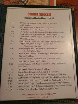 Dinner specials