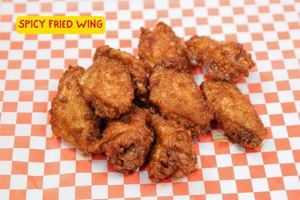 Spicy Fried Wing