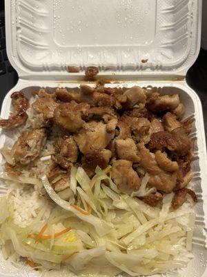 The 1. Chicken Teriyaki , ate a few bites first too