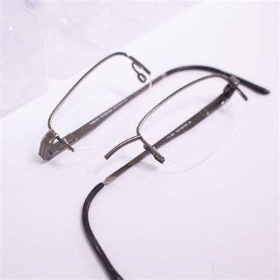 The Frame Doctor eyeglass, sunglass and other optical wear fix.