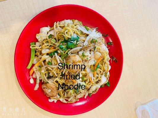 Shrimp Fried Noodles$12:50