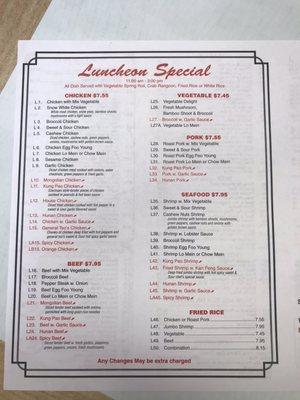 Updated menu, taken 05/05/2021