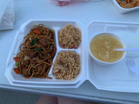 Beef  Lo Mein dinner combo with egg drop soup - take out.