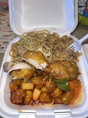 #1 SWEET & SOUR combo Comes with 2 extra pieces of chicken