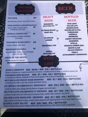 Drink Menu