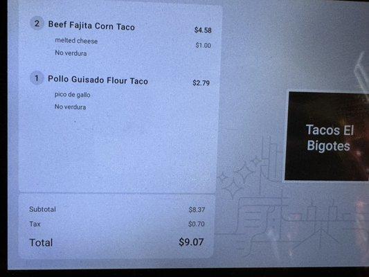 Receipt for 3 fajita tacos.