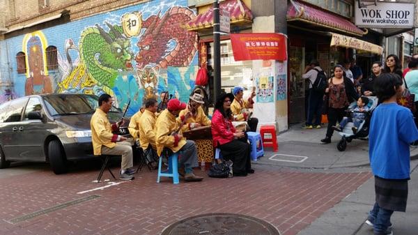 Chinese Instrumental/Vocal Ensemble