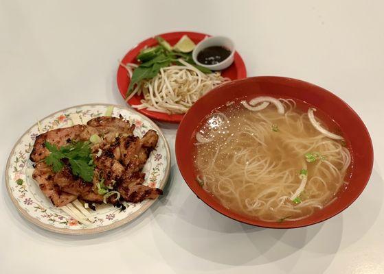 Pho with Grilled Chicken