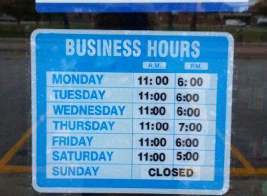 2017 Current store hours.